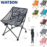Chaise de camping pliable compacte et légère avec protections de pieds tout-terrain pour la plage, la pêche, les voyages routiers, ODM OEM personnalisé