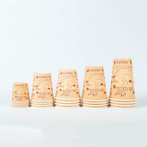 Gobelet en papier jetable à paroi simple avec logo personnalisé, pour boissons chaudes, café glacé, thé à bulles, 7 oz, 8 oz, 10 oz, 12 oz - Product Image 1