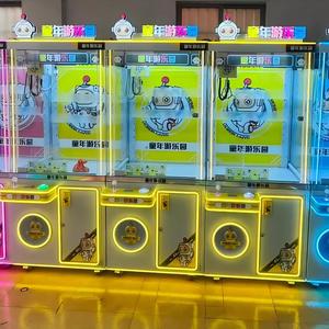 เครื่องเกมคีบตุ๊กตาหยอดเหรียญแบบกำหนดเอง Eayshare พร้อมตัวรับธนบัตร - Product Image 2
