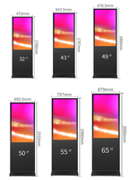 55-дюймовый напольный рекламный дисплей IP65 с емкостным сенсорным LCD-экраном на Android/ПК для анимации и рекламы в торговых центрах