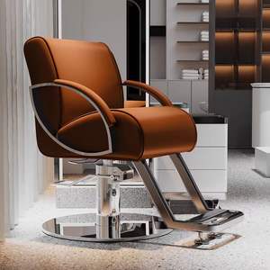 เก้าอี้ร้านทำผมสุดหรู เก้าอี้สปริงคุชชั่นสำหรับร้านทำผม โซนย้อมสีผมระดับไฮเอนด์ เก้าอี้หมุนยกได้สำหรับร้านทำผมระดับไฮเอนด์ - Product Image 3