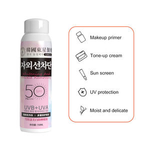 Protector solar para el cuerpo facial, crema iluminadora, <span class=keywords><strong>bloqueador</strong></span> solar, protección de la piel, antienvejecimiento, control de aceite, hidratante, SPF 50, protector solar para la piel facial - Product Image 4