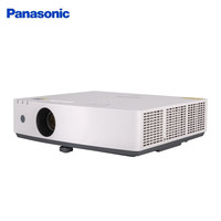 Projecteur laser 3LCD PT-LMZ460C LMW460C LMX460C 4600 Lumens 1080P 3D avec garantie intégrée de 3 ans pour le bureau, la formation et les conférences