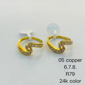 슈핑 주얼리 도매 24K 금도금 중국산 고급 웨딩 약혼 여성 남성 커플 패션 핸드 링 - Product Image 2