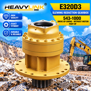 ชุดเกียร์ลดความเร็วแบบหมุน E320D3 รุ่น 543-1000 ชุดขับเคลื่อน GP แบบหมุน ไม่มีมอเตอร์ อะไหล่รถขุดสำหรับ Caterpillar - Product Image 5