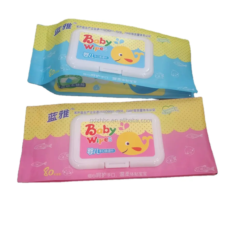 Custom printed Wet Wipes tissue paper Pillow Recyclable Plastic Side Gusset Pouch Bag