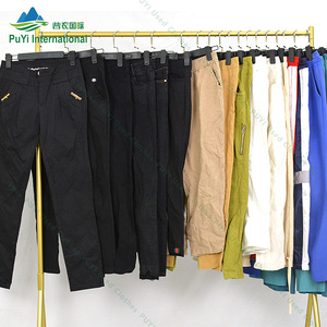Lot de pantalons de jogging en coton d'occasion pour femmes, coupe cheville, style décontracté chic, vêtements de seconde main, emballage mixte, vente chaude - Product Image 3