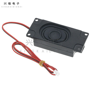Haut-parleur 3070 3W 8R en plastique avec sortie audio pour modules de reconnaissance vocale, avec connecteur terminal à visser - Product Image 1