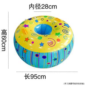 Balle gonflable de bumper ball en PVC, jeu sportif d'extérieur pour enfants et adultes RF1002 - Product Image 4