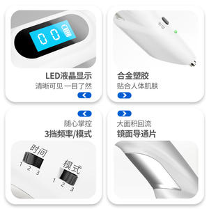 Stylo de massage intelligent pour méridiens, rechargeable avec écran LED, 3 modes pour la tête, le cou, le dos et les jambes - Product Image 1