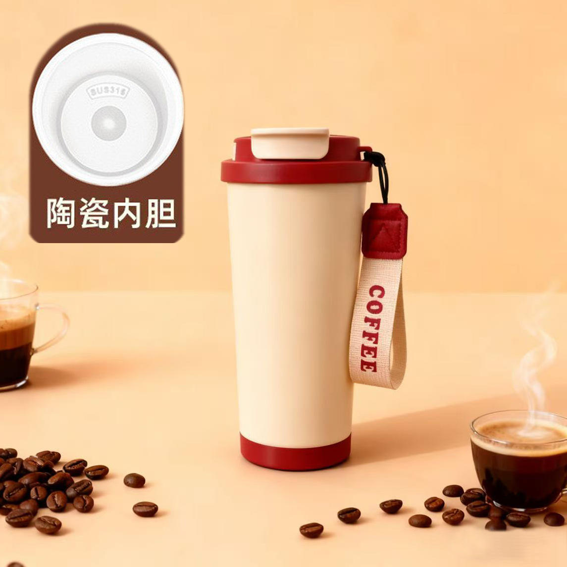 ซับในเซรามิกสีแดงสไตล์เรโทร