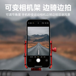 Soporte para teléfono móvil Canyon CB-12056 de aleación de aluminio con liberación con un solo toque para ciclismo - Product Image 5