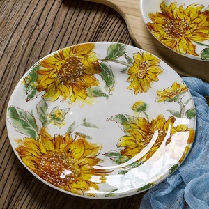 จานสเต็กแบนลายดอกทานตะวันขนาด 8 นิ้ว สำหรับขายส่ง - Product Image 5