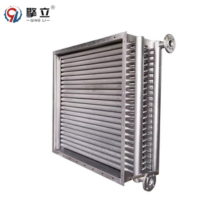 DIY RITAL Kleine Luft-zu-Luft-Ansaugrohre für Bodenmontierte Querstrom-Edelstahl-Wärmetauscher Lüfterloser Kompressor Motor R410A - Product Image 1