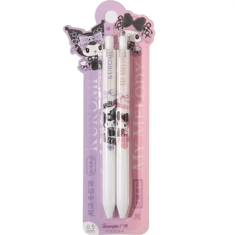 Linda Kuromi Мелодия игольчатая трубка нейтральная ручка с высоким внешним видом и быстросохнущей черной милой и милой ручкой для воды