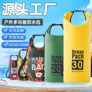 Ocean Pack Mochila impermeable amarilla de 15L para deportes al aire libre, bolsa para rafting en la playa - Product Image 2