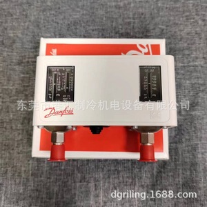 Pressostat Danfoss 060-126491 AC 24-60V pour usage frigorifique - Product Image 3