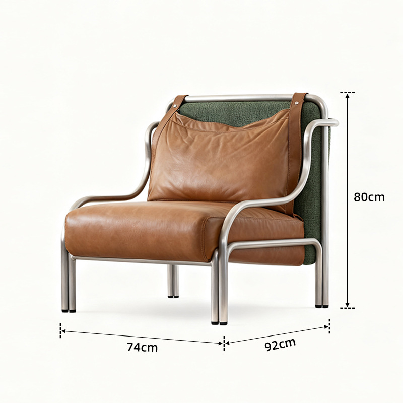 อาร์มแชร์สีน้ำตาล [หนังแท้และสแตนเลสเป็นมิตรกับสิ่งแวดล้อม]