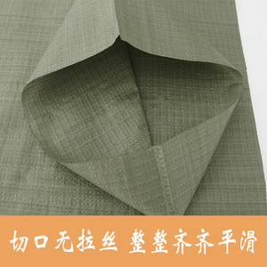 Pp Woven Bags 50kg Load Capacity Gray Standard Quality Trash Bag For Express Delivery And Logistics Packaging - Product Image 5