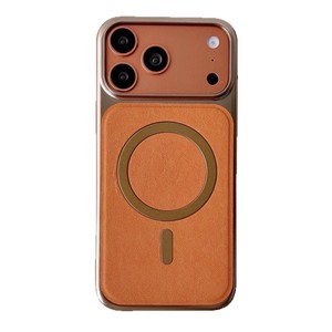 Business Gold <strong>Ring</strong> Suitable for iPhone 17 Promax Magnetic <strong>Phone</strong> Case Anti Drop Protective Cover - Product Image 5