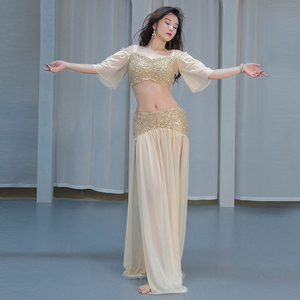 Nuovissimo Set di Costumi per Danza del Ventre Orientale di Alta Qualità con Paillettes Luccicanti per Esibizioni Baladi Folk Saidi - Product Image 3