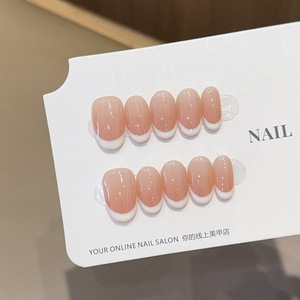 <span class=keywords><strong>Uñas</strong></span> Postizas de Lujo Hechas a Mano, Estilo Ojo de Gato Francés Azul, 10 Piezas, <span class=keywords><strong>Cortas</strong></span>, Cuadradas, Magnéticas, Acrílicas, para Uso Diario, Venta al Por Mayor - Product Image 6