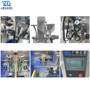 <span class=keywords><strong>Machine</strong></span> d'emballage verticale automatique pour poudre, en acier inoxydable 304, avec dosage par vis pour sachets <span class=keywords><strong>à</strong></span> coins arrondis, idéale pour la poudre de soja et la farine de céréales - Product Image 5