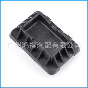 Bloc de caoutchouc supérieur pour cric de positionnement Mix 51717169981 pour BMW Série 1, Série 3, Série 5 – Composant de support de cric automobile - Product Image 1