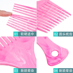 Hair <b>Comb</b> Wide Tooth Large Size Salon Use ABS Material For General Population - Product Image 2