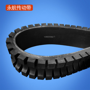 Yonghang Timing Belt Rubber Nonstandard Customized For Manufacturing Plant Traction Belt - Product Image 4