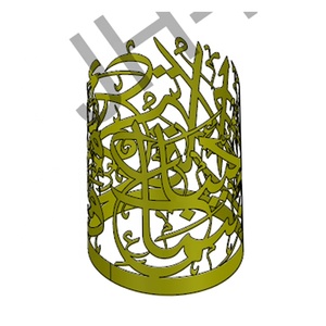 JH-Mech citazione musulmana elementi islamici copertura per bruciare l'incenso verniciata a polvere arti della parete in metallo - Product Image 2