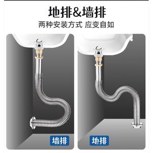 Accessoires pour lavabo en acier inoxydable 304, tuyau de vidange flexible, anti-odeur, lavabo pour se laver les mains, lavabo de comptoir, drains ondulés - Product Image 4