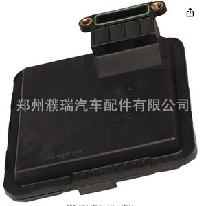 Filtro de transmisión 46321-4G100 para camiones medianos y pesados Hyundai Kia, pieza de repuesto de material compuesto - Product Image 4