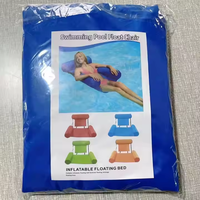 Sièges de piscine pliables et tente flottante gonflable dossier de lit lit pratique lit flottant gonflable à l'eau chaise longue hamac