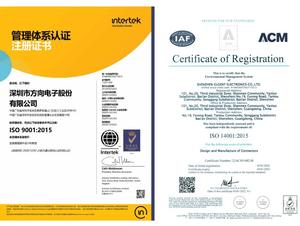 1x2 cổng CAT7 8P8C RJ45 nữ Jack với biến áp che chắn 2.5g Base-T với LED Tab lên SMD PCB Lan mạng Modular kết nối - Product Image 3