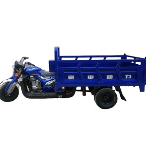 Potente Triciclo de Carga de 300cc, Motocicleta Motorizada de Cinco Ruedas con Volquete Automático, Triciclo de Gasolina para Pasajeros y Uso Agrícola - Product Image 1