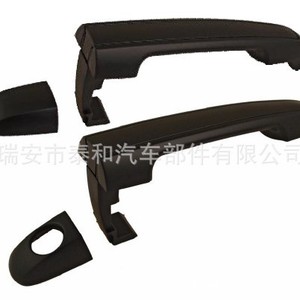 Manijas Exteriores de Puerta para Hyundai Sonata SONATA06, Repuestos Negros de ABS - Product Image 1