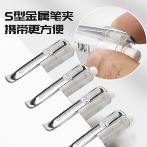 Chenguang Homework Master Double Bead King <b>Neutral</b> Pen 0.5mm Bullet Tip Quick Drying Press Activate Signature Pen For Homework - Product Image 1