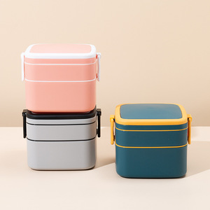 Boîte à lunch portable à double couche avec couvercle, boîte à lunch pour les employés de bureau, boîte à lunch pour les repas de fitness, peut être chauffée au micro-ondes - Product Image 1
