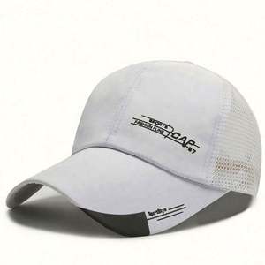 Casquette de golf et de baseball en maille imprimée, protection solaire estivale, décontractée, tendance, pour le sport, le golf, les activités de plein air, personnalisable, pour la course à pied - Product Image 1