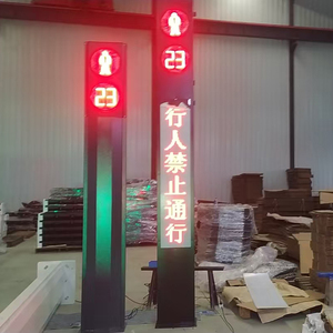 Luz <span class=keywords><strong>de</strong></span> <span class=keywords><strong>señal</strong></span> <span class=keywords><strong>de</strong></span> tráfico Fabricante <span class=keywords><strong>Flecha</strong></span> personalizable Pantalla completa Cuenta regresiva Rojo Verde <span class=keywords><strong>Señal</strong></span> amarilla Luces peatonales integradas - Product Image 3