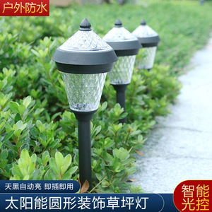 Luces solares LED para jardín, impermeables, alimentadas por energía solar, para decoración de caminos, patios y jardines. - Product Image 5