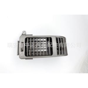 Zhongzheng Autopartes Rejilla de Ventilación para Auto 68421-7S000 68420-7S000 para Nissan Armada Titan 04-06 Material ABS - Product Image 2
