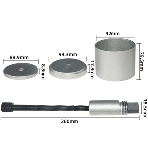 أداة إزالة أوساخ شعاع فولكس فاجن يوانباؤ - Product Image 3