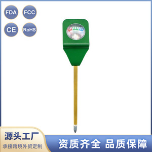 Soil Moisture <b>Meter</b> SPH015 Mini Garden Probe For Flower Grass Soil <b>Humidity</b> Detection - Product Image 4