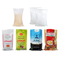 Fabrika 25Kg 100Kg PP Plastique 50 Kg Karung Padi