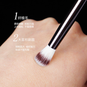 Hg Flame Highlighter Brush 16mm Synthetic Hair Aluminum Handle <b>Blending</b> Brush For Highlighting And Brightening - Product Image 2