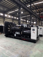 Groupe électrogène diesel Cummins 800 kW de fabrication chinoise en gros avec système de protection MCCB