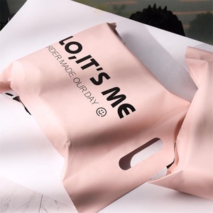 Sacs d'expédition roses Express en polymail recyclé, les plus vendus, avec fermeture robuste, prêts à l'emploi - Product Image 2