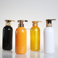 Bouteille en plastique couleur or personnalisée 500 ml, emballage vide pour lotion corporelle, shampoing, bouteille au design unique avec pompe